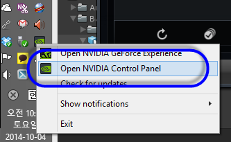 nvidia span displays with surround